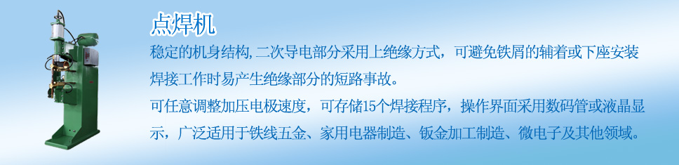 (j)ϻ혌(zhun)}(cng)(k)\,}(cng)(ch)\,бP(pn),бP(pn),؛a(chn)S(chng)